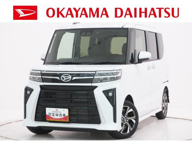 ダイハツ タントカスタム 
