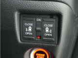 ◆両側電動スライドドア◆狭い駐車場でも乗り降りが楽々♪お子様が隣の車にドアを当ててしまう心配もございません!小さなお子様連れの方もこれで安心。