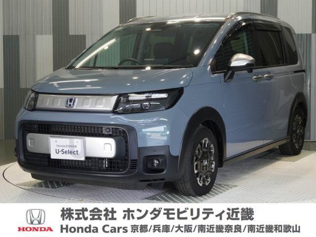 ホンダ フリード 