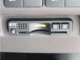 ◆ETC車載器 装備車◆今や必需品のETC!有料道路を利用する際にスムースに通過でき、わずらわしい料金支払いから開放されます!