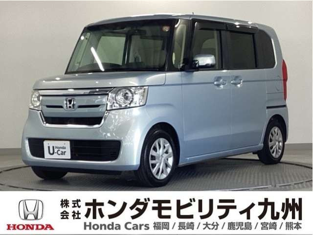 N-BOX G L ホンダセンシング