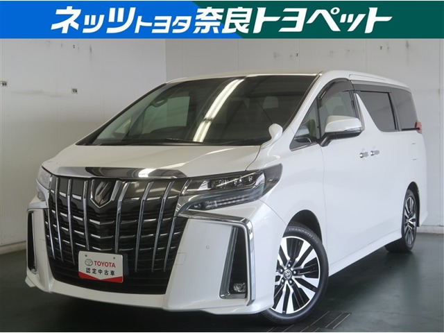 トヨタ アルファード 