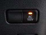 非常時やキャンプなどに役立つAC100Vコンセント付きです。