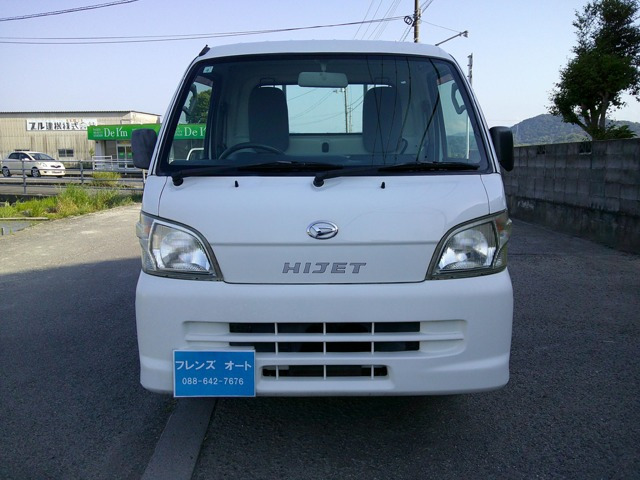 ハイゼットトラック エアコン パワステ スペシャル 3方開 4WD