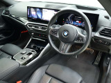 お車のことなら弊社とご用命を頂けるよう全社一丸となって取り組みさせて頂いております。