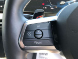 2年間、走行距離無制限の保証が付帯し、Mie Chuo BMW では保障費用は車両本体価格に含まれます!【 MieChuoBMW Tel 059-238-2288 】