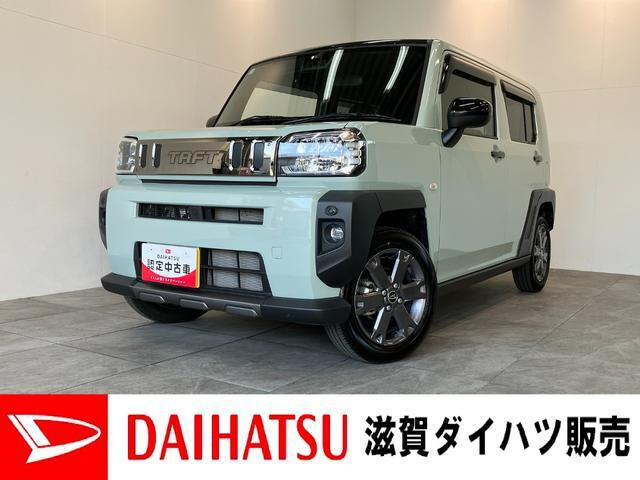 タフト G ターボ クロム ベンチャー 