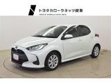 トヨタ ヤリス