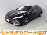 トヨタならではの「3つの安心」をセットにした『トヨタ認定中古車』です。