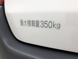 【無料査定実施中】もし転勤などでお車が不要になった際は、「トヨタのクルマ買取」で車の買取もおこなっています。お気軽にご相談して