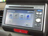 ナビゲーションはギャザズメモリーナビ(VXM-128C)を装着しております。AM、FM、CDがご使用いただけます。初めて訪れた場所でも安心ですね!