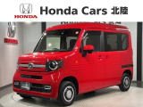 全国納車可 第三者機関証明書付 H SENSING 最長5年保証 ワンオ-ナ- ナビVXM-225VFEi TV Rカメラ BTオ-ディオ DVD ドラレコ装備のN-VAN+スタイル ファン入庫!