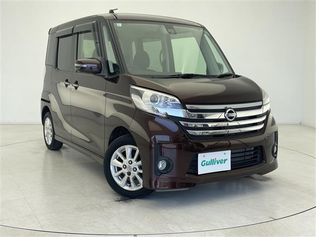 デイズルークス ハイウェイスター S アンシャンテ 助手席スライドアップシート 4WD ...
