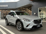 CX-3 1.5 15S アーバンドレッサー 
