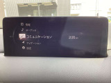 車をコミュニケーションツールにする、マツダのコネクティビティシステム「MAZDAコネクト」ハンズフリー通話等の機能を備えています♪