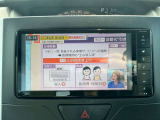 ☆TV☆