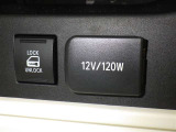 シガーソケット用の充電器が使用可能です!