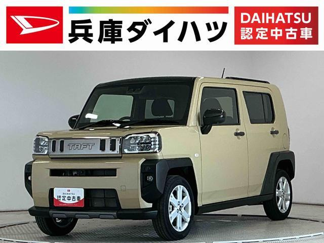 タフト G ターボ ダーククロム ベンチャー 
