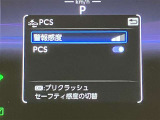 安心安全のアフターサービス!  詳しくはスタッフまで!通話料無料のダイヤル「0078-6003-527324」