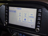 お気に入りの曲をBluetoothで再生できます♪ ドライブがさらに楽しくなりますよ♪