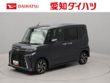 千音寺インター、大治インター、名古屋西インターから西へ600m。アズパークの向かいにあります。