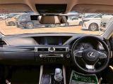 GS 200t 