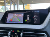 ◆全国納車可能です。納車方法及び費用につきましては、お気軽にコーディネーターまでご相談ください。遠方のご納車の際も我々がしっかりサポートさせて頂きます。お気軽にスタッフまでご相談下さい。