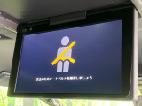 【フリップダウンモニター】大画面モニターで後席でもエンタメをお楽しみいただけます。小さなお子様にも大人気の装備です♪