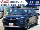 このたびは当店の中古車をご覧いただき誠にありがとうございます。当店スズキスタッフが自信を持っておすすめできる中古車です。