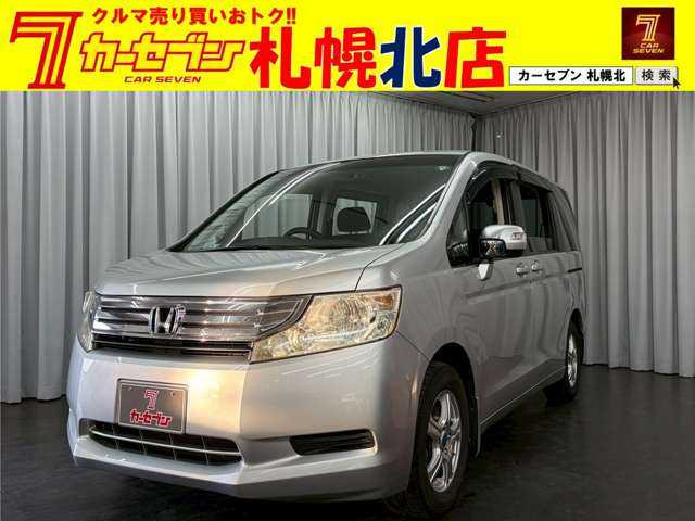 ホンダ ステップワゴン 