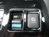 オートパーキングで駐車をアシストしてくれます!