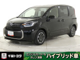 厳選されたトヨタ認定中古車のシエンタハイブリッドです。環境にやさしく燃費性能も良いハイブリット車です。静かな走りによる快適な静粛性の室内を実感できます。