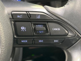 【レーダークルーズコントロール】高速道路での長距離走行が楽に!!自動で速度を保つクルーズコントロールが、衝突軽減システムと連携し、前方の車両を感知して車間を保つように速度調節してくれます!!