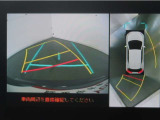 パノラミックビューモニター付きです。車両を上から見た様な映像を画面に表示。運転席からの目視だけでは見にくい、車両周辺の状況をリアルタイムでしっかり確認出来ます。
