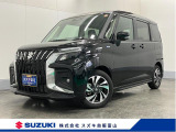 全車保証付きです!安心してお買い求め頂けます^^ 全車、オイル交換+法定点検作業後にご納車致しますのでご安心ください。