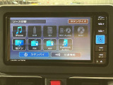 ☆知らないところへのドライブもラクラク安心です☆機種によってはTVやDVDやBluetooth機能を使って楽しいドライブをより快適にしてくれます☆