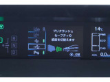 自動(被害軽減)ブレーキシステムを搭載!もしもの事故被害を軽減できて安心です♪自動でハイ・ロー切りかえるオートマチックハイビームシステム搭載!車線逸脱警報機能搭載!