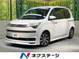 フルエアロ 電動スライド SDナビ バックカメラ 禁煙車 スマートキー