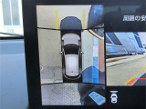 駐車が&ldquo;感覚&rdquo;から&ldquo;確認&rdquo;へ変わります! 周囲を映像で確認できる360&deg;ビューモニター。狭い駐車場でも落ち着いて操作できます。