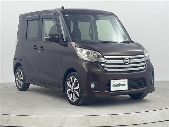 デイズルークス ハイウェイスター X Gパッケージ 修復歴無し