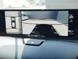 360&deg;ビューモニターを搭載しています。パーキングセンサーと合せてお使いいただくことで、安全、安心にお車の取り回しを行っていただけます。