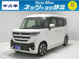 【年式:2024年・走行距離:10000 km】ネッツトヨタ静浜の車をご覧頂き、誠にありがとうございます。安心・安全なお車を多数掲載中!ささいな疑問や、もっと見たい箇所はお気軽に店舗まで★