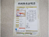 車両検査証明書付きです!だれでも中古車の状態がすぐにわかるよう、車のプロが客観的にチェック。車両の状態やわずかなキズも正確にお伝えします。