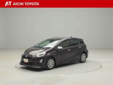 ハイブリッド車を買うならトヨタの『TOYOTA認定中古車』!保証は、初度登録年月より起算して10年間、累計走行距離20万キロ迄。更に、ロングラン保証が1年付で安心安全です♪