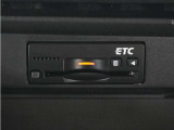 今や必需品の◆ETC車載器 装備車◆ 有料道路を利用する際にスムースに通過でき、わずらわしい料金支払いから開放されます!