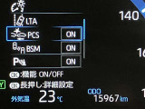 小田急線・相鉄線・市営地下鉄ブルーライン、3路線乗り入れの湘南台駅から徒歩10分です。