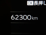 写真撮影時の走行距離です、ご確認ください。ここからは、あなたの新しい思い出を刻んでください♪