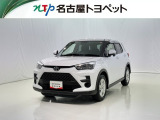 当社では、愛知・岐阜・三重・静岡在住で、現車確認可能な方への販売に限らせて頂きます