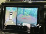 【全方位モニター用カメラ】専用のカメラにより、上から見下ろしたような視点で360度クルマの周囲を確認することができます☆死角部分も確認しやすく、狭い場所での切り返しや駐車もスムーズに行えます。