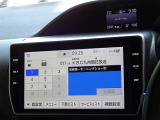 地デジ対応、フルセグデジタルTV放送が視聴できます。